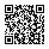 廣州花都區圖書館獲評「國家一級圖書館」