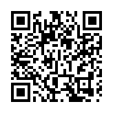 深圳陽台山驚現野生狐狸 網友：生態環境太好了