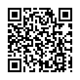 深圳「雙11」購買力廣東省最強