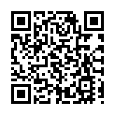 「深圳-香港-廣州」科技集群連續4年全球第二