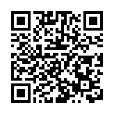 追蹤報道 | 浙江溫州永嘉一民房坍塌 被困4人全部遇難