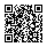 小學校長強姦猥褻多名學生被執行死刑？當地：屬實，當事學校已撤併