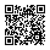 世衛組織稱與加沙地帶希法醫院失去聯繫