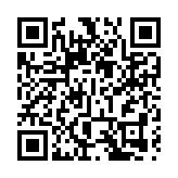 連續4年位居第二 從這個科技集群排名看粵港澳大灣區科創協同發展