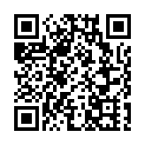 深圳「雙11」購買力全省最強