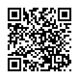 美國一軍機在地中海東部墜毀 美軍方稱「未發現敵對活動跡象」