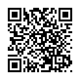 有片∣發布「最美人才」 惠州第二屆人才周啟動