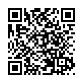 追蹤報道 | 浙江民房坍塌4名遇難者為維修工人