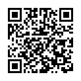 丘應樺籲同事親友下月區議會選舉日踴躍投票