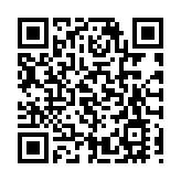 日本民間組織舉行集會要求返還中國被掠奪文物