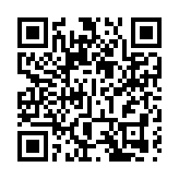 乘聯會崔東樹：料今年全年國內汽車銷量達2950萬台