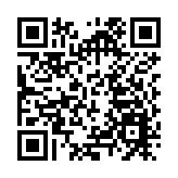 馬英九炮轟民進黨是「桃花黨」