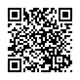 沖繩知事擬訪台灣 中使館：堅決反對