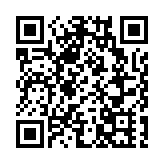 2023松山湖港澳雙創訓練營結營儀式暨創新創業大賽開啟