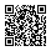 粵港澳醫療專家齊聚羊城 共話健康灣區