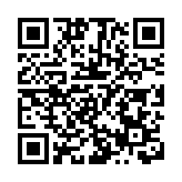 聚四海英才 享灣區機遇  廣州增城僑夢苑高質量發展論壇舉行