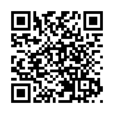 2023廣東萬里碧道·肇慶硯陽湖鐵人三項賽成功舉辦