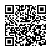 警方舉辦「生活共融 醒目家傭 」同樂日  提升外傭防罪意識