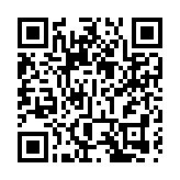 曹鴻鳴出席第六屆科技創新促進經濟發展論壇 力促進數字化轉型