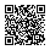 M+兩周年免費入場參觀  全日錄近1.7萬人次