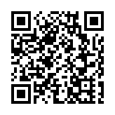 【計出新角度】家族辦公室為財富匯聚之地