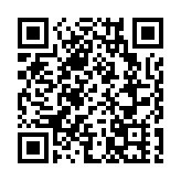 蔡若蓮：愛國教育將增加體驗元素 助學生「立體」了解國家