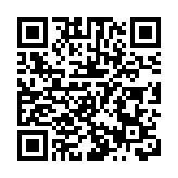 【醫耀華夏】安仁中藥材企業組團亮相首屆湖南（廉橋）中醫藥產業博覽會