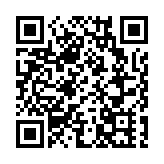  【市場慧眼】售電量增長不俗  華潤電力派特別息