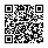 60對兩岸青年互動甜蜜「撒糖」，第四屆「心心相印」聯誼活動在深圳舉行