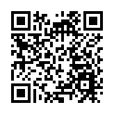 冰島西南部火山或大爆發 3000人緊急撤離