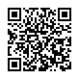 遼寧瀋陽：全國首家漢字主題書房向市民免費開放