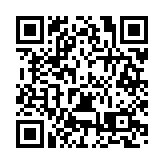 雲南南澗：瀾滄江畔謀發展 同心共圓幸福夢