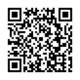 打造區域金融產業聚集中心 川綿陽遊仙中央金融區建設啟動