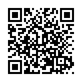 四川綿竹九龍鎮入選全國「楓橋式工作法」單位