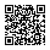 KEDAO X HONG可道數字人形象驚艷亮相第十五屆中國杯帆船賽