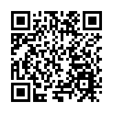 皖歙縣鄭村鎮：多元文化融合  「稻咖」飄香僑鄉