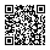 有片|黃山之巔 琉璃之境