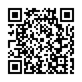 以僑為「橋」創意賦能  「歙采繽紛 happy槐塘」活動吸睛