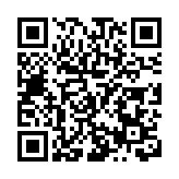 皖歙縣統籌「三菊」推動黃山貢菊高質量發展