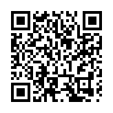 四度攜手！《中信保誠人壽「傳家」·胡潤百富2023中國高淨值家庭現金流管理報告》發佈會首站耀動鵬城！