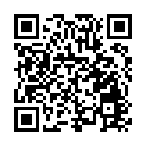 彰狀元氣質  皖休宁文化「軟實力」成發展「硬支撐」