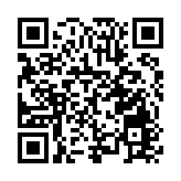 打通消防安全「最後一公里」花都「119」消防安全宣傳月啟動