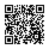 2023深圳簕杜鵑花展 深業上城書香花香齊「綻放」