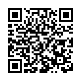 荒地里開新路 深圳大鵬惠民工程獲群眾稱讚