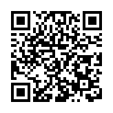 時尚潮 東莞造 「繡」美大展14日東莞虎門啟幕