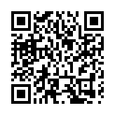 「錦繡中華·湖港同心·星耀南潯」國際青少兒風采嘉年華啟動儀式在香港舉行