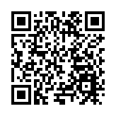 千人揮毫  東莞厚街鰲台書院墨香四溢