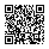 東莞東城全年新開工項目總投資超50億