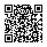 第三屆汕尾發展大會鄉賢、嘉賓參觀考察海豐「百千萬工程」