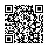 「翔龍鳴鳳論壇之科學與哲學對話論壇」在香港中文大學（深圳）舉行